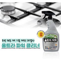 울트라파워 세척제 주방 기름때 제거 업소용 다목적 클리너 욕실 스테인리스 강력세척제 후드청소, 본품 1000ml(스프레이 포함)+벨벳행주
