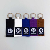 스칸다 주짓수홀릭 주짓수띠 주짓수벨트 키링, 브라운