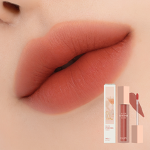 이글립스 블러 파우더 틴트, 04 몰튼브라운, 04 몰튼브라운