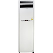 볼케노 중대형 전기 온풍기 VS-353 14.7kw, 380V3상(4선식)