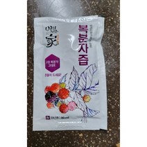 고창 복분자엑기스 갈아만든 햇 복분자원액 액기스 60포, 즙