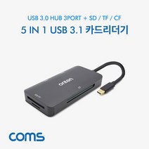 FW757 삼성노트북 엘지노트북 썬더볼트3 카드리더기
