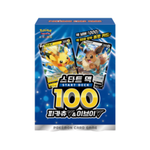 포켓몬 카드 소드&실드 스타트 덱 100 피카츄 V & 이브이 V