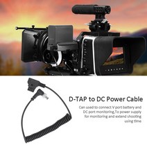 Dtap to lock DC2.5 (호환 2.1) 케이블 아토모스 쇼건 닌자 인퍼노 모니터 삼비 HD 702 DC 전원 케이블, 없음