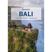Lonely Planet Pocket Bali 7, Lonely Planet(저),Lonely Plan..