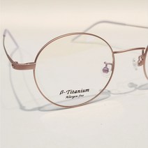 7g 베타티타늄안경 라운드스타일 시야안경 플렉서블 가벼운안경 티타늄안경아이웨어 007 핑크 48사이즈 ﻿중간보다 조금작은 S사이즈 (정사이즈) 스위스 벨락도금, 시야안경아이웨어 007 핑크 48사이즈