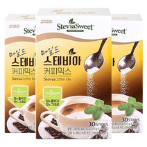 펄세스 마일드 스테비아 커피믹스 90T (30Tx3개)