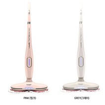 HJ 휴스톰 무선 물걸레 청소기 HS-10500 핑크/그레이, HS-10500 그레이