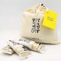 2022년 햅쌀 강화섬쌀 100g 개별포장 / 당일도정 / 선물용 및 답례품용 / 매일오전 도정하는 랑이네, 백미 14개 (주머니 포함), 100 g