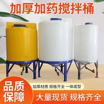 저수조 100L 물탱크 오수받이 물저장 플라스틱 급수탑, CMC-60L 콘 바닥