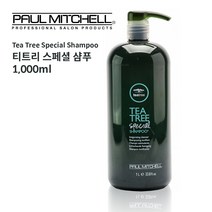 폴미첼 티트리 스페셜 샴푸 1000ml 1개, 1L