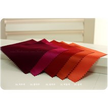 에멜공단 원단 무대의상 무대커텐지 웨딩드레스 연주복원단 행사용 테이블보, 32.연자주