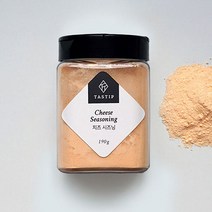 무배 치즈 시즈닝 가루 180g, 01_(중) 테이스팁 치즈 시즈닝180g, 1개