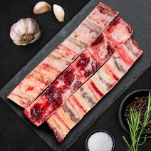 호주산S등급 소등갈비/백립/소왕갈비/갈비탕용갈비 2kg, 하프