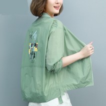 여성 파스텔 바람막이 블루종점퍼 아우터
