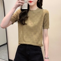 롱 오버핏꽈배기 반팔티 언발 구멍난 아가일 여름반팔니트 여성 라운드 반팔 니트티 블루 쿨링 루즈한