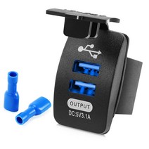 자동차 충전기 방수 듀얼 USB 포트 스즈키 호환 스위프트 그랜드 비트라 Sx4 Vitara 스포일러 알토 Liana 스플래시 리노 사무라이, 01 파란