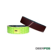 벨트 사포 샌드페이퍼 금속 목재 100x915 1장 80방 deerfos sandpaper _HIKT