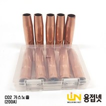 CO2노즐 용접토치 용접기 용접공구 (180A/200A)