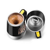 펀타스틱 회오리머그 450ml 쉐이크텀블러 커피 미숫가루 핫쵸코 율무 원터치컵 마그네틱 건전지포함 머그컵, 레드