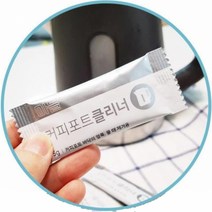 할인존 A83dW7446u 커피포트 크리너 5g 100개입 물때제거제 커피포트청소 냄비찌든때 다용도세정제 다용도세제 라면포트세척 물때 물때세제 물때제거 물때제거제 물때청소 물병세정제 물병세척 물병통 물통세척 스텐레스세척 스텐세정제 스텐텀블러세척 식기세척제 전기주전자세척