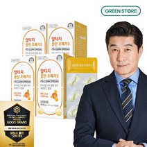 그린스토어 알티지 클린 오메가3 1개월분x4개, 없음