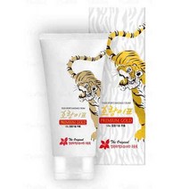 호랑이크림 스포츠 마사지 쿨 크림 4통 8통, 호랑이 쿨크림 4통 (100개 한정수량)