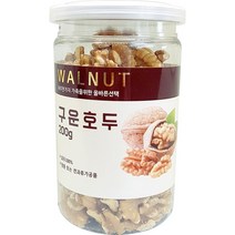 구운호두(200g)/사이버마트1 /덕영 /농심직영몰 /소금종합쇼핑 /천지푸드 /올리브몰7 /참도깨비 /안동농특, 1