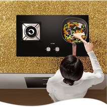JINGHENG 골드 키친 스티커방화 내고온벽 시트지 방수 방습, 14.골드볼륨40cm폭X2m공도