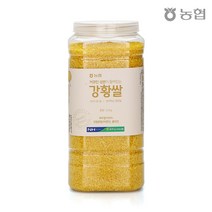 기능성쌀홍미쌀 추천 순위 TOP 9