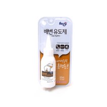 두바이_미니샵_포비스 배변 유도제 80ml 강아지 반려동물용품 견훈련 화장실++mingpin*, $베스트선택**80ml