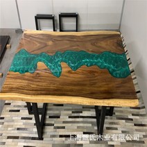 우드슬랩 수지 레진 카페 자작나무 우드슬랩테이블 우드슬랩식탁 에폭시레진 레진 에폭시 하류 실목 널빤지 호두나무 가정용 원목 차 차대 책, 그린 900x600mm