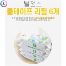 기타 jbs1 털청소 롤테이프 리필 6개, 리필6개
