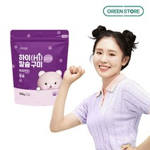 [그린스토어] 하이(Hi) 칼슘구미 200정 50일분, 단품, 단품