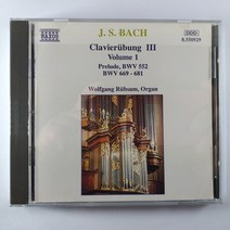 (중고CD)(수입 EC 미사용) BACH CLAVIERUBUNG lll VOLUME 1. WOLFGANG RUBSAM