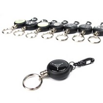 늘어나는 EDC 키홀더 디자인선택 1P 끈 로프체인 연결 열쇠 방지 분실 고리 가방 키체인 줄 열쇠, C