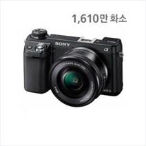 소니정품 알파 NEX - 6 + 16-50mm 렌즈포함 페스트, 블랙