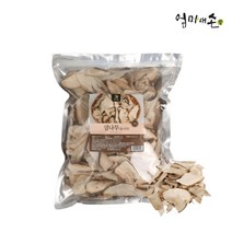 엄마애손 말린 엄나무 마른 음나무 국내산 건재 원물 건조 삼계탕 백숙재료 1kg