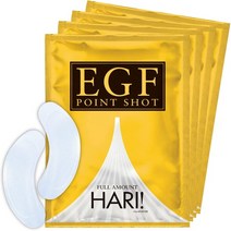 일본직발송 6. EGF 포인트 샷［2장입×4회분］마이크로니들 패치(침형 EGF미용액) 4봉 세트 B085Q9H65J, 4봉지 2장×4회분, One Color
