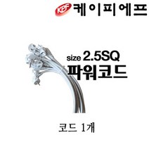 케이피에프 필름난방부자재 필름난방부자재모음 필름난방 난방필름, 4번