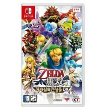 닌텐도 스위치 젤다무쌍 하이랄의전설 DX 한글판 한국정발 중고제품, 스위치 젤다무쌍 하이랄의전설 DX 한글판 한국정발 중고