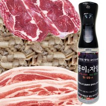 고기 잡내 제거 연육제 풍미자임 / 자연조미료, 풍미자임 300ml