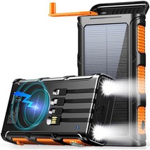 BUILT GOODaaa 파워 뱅크 무선 충전기 45800mAh 핸드크랭크 내장 및 케이블