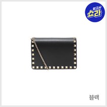 (발렌티노) 크로스 체인백(P0249)