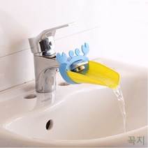 GBW5A27EA 헬퍼 대 튀김방지 캐릭터 실리콘 양치용 탭 안전손씻기 어린이 연결 수도 유아 수전 물줄기각도조절 연장 홀더 아동 보조 기 다용도탭 꽃게 아이 디자인 세면 꼭지 대연결 손씻기탭 캡 커버 욕실 수전세트, 도매24 블루