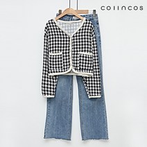 [코인코즈] 브이넥 더블 포켓 버튼업 트위드 자켓 (IY3SJ1170)