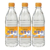 동해샘물 약천골 지장수 500mlx20개 2Lx6개 풍부한 미네랄 동의보감 생명수 알칼리 명수, 500mlx20병