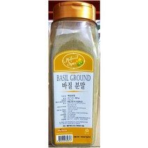 업소용 재료 식당 가보식품 바질분 주방 식자재 300g HONI 216073EA, 해당 상품 선택하기