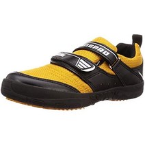 125022 NISSHIN RUBBER 남성용 Hyper V#1300 Roof Pro 2 미끄럼 방지 단열 경량, camel, 29.0 cm 3E