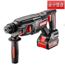 [공구명장] 계양 HD20BLH-26V(1B) 충전 공압 햄머드릴 20V 5.0AH 배터리1개, (1B) 5.0AH 배터리 1개